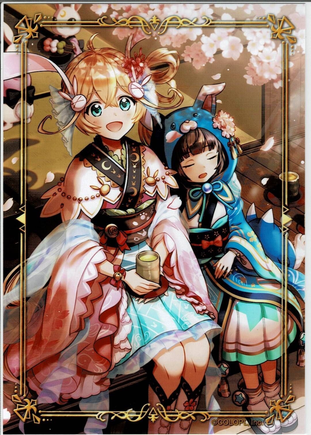 画像1: ツキミ　ブロマイド