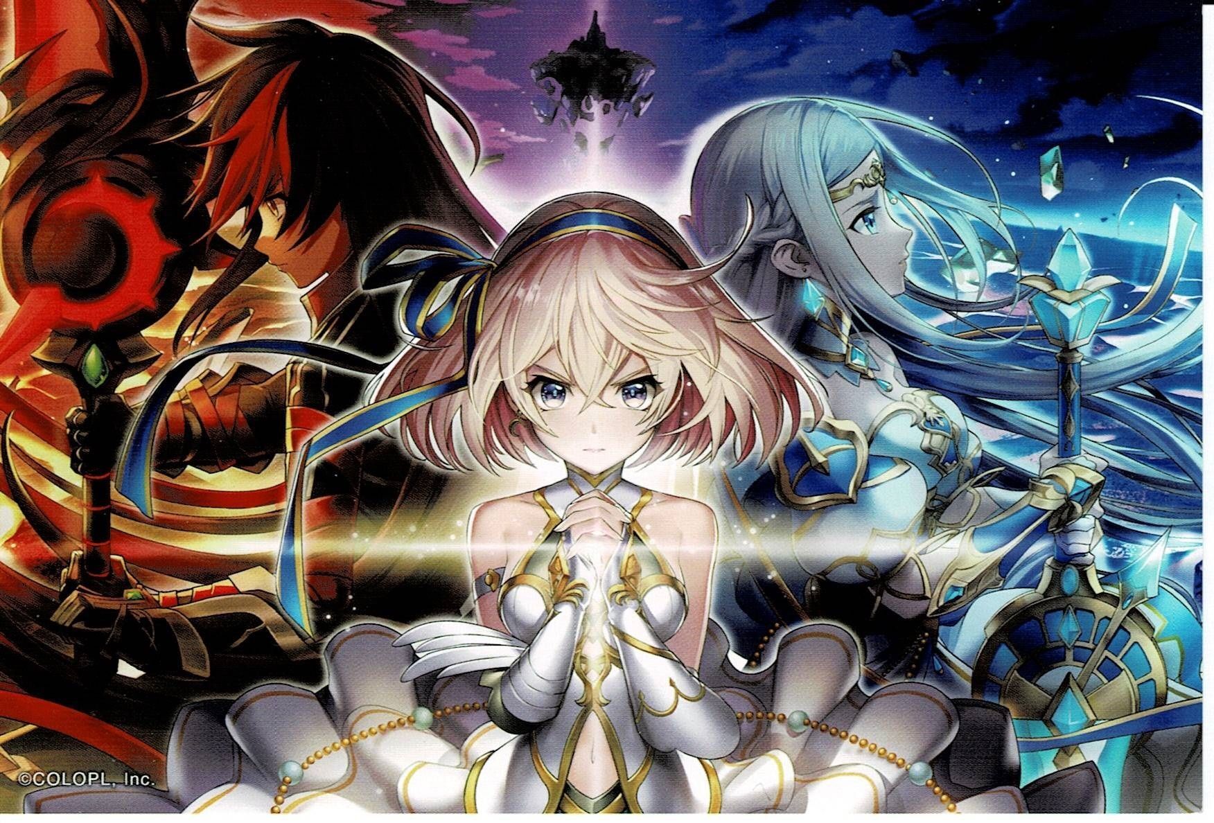 画像1: 闇の王子　エレノア　アイリス　ポストカード