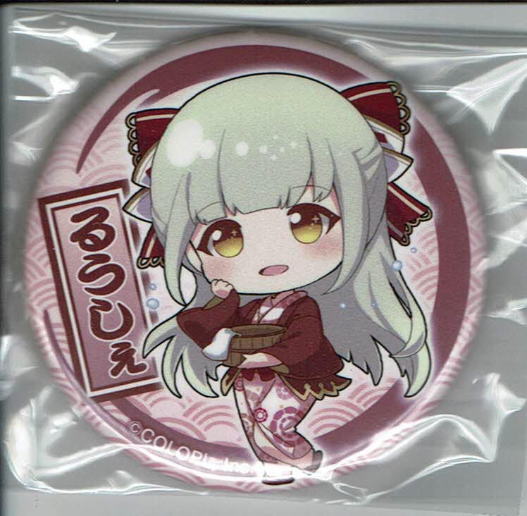画像1: ルウシェ　バッジ