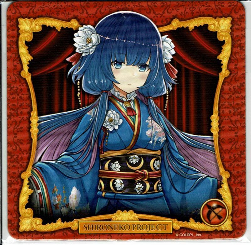 画像1: トワ　コースター　フォースターBAR