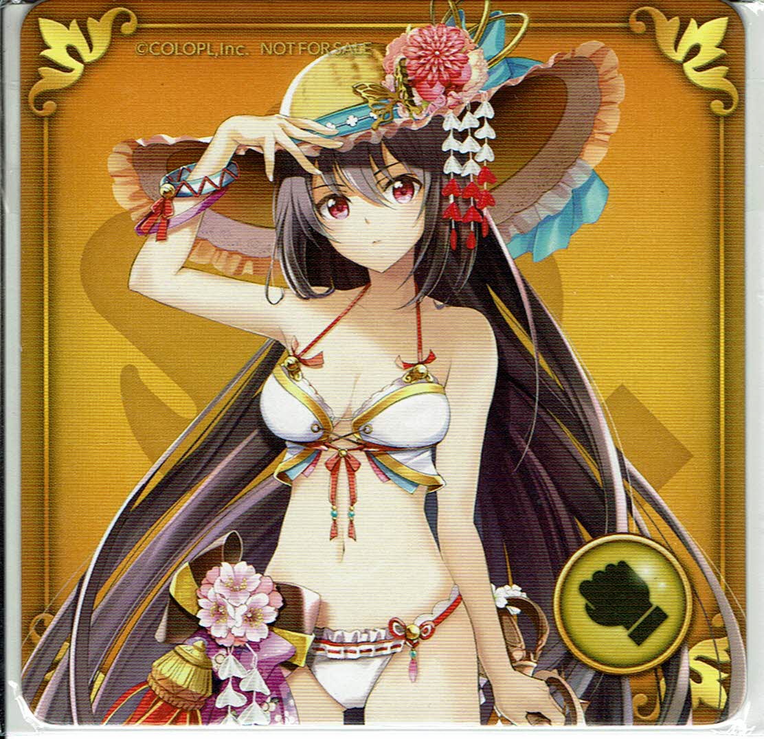 画像1: カスミ　コースター　フォースターBAR