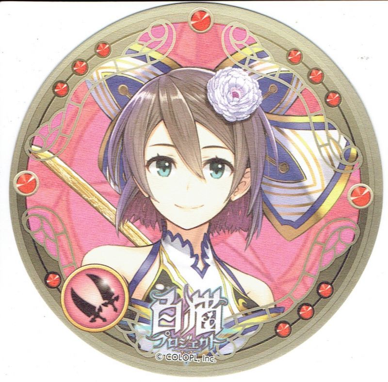 画像1: シズク　丸コースター