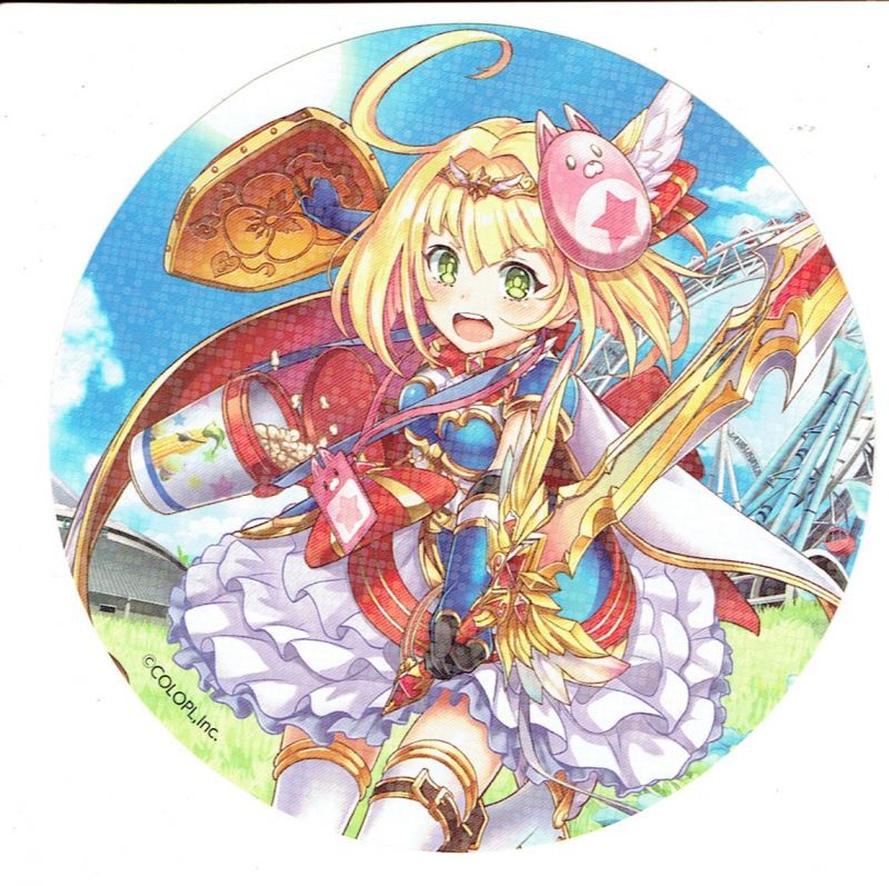 画像1: ソアラ　ステッカー