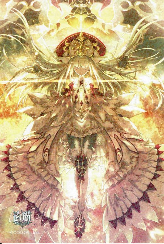 画像1: ルウシェ　ポストカード