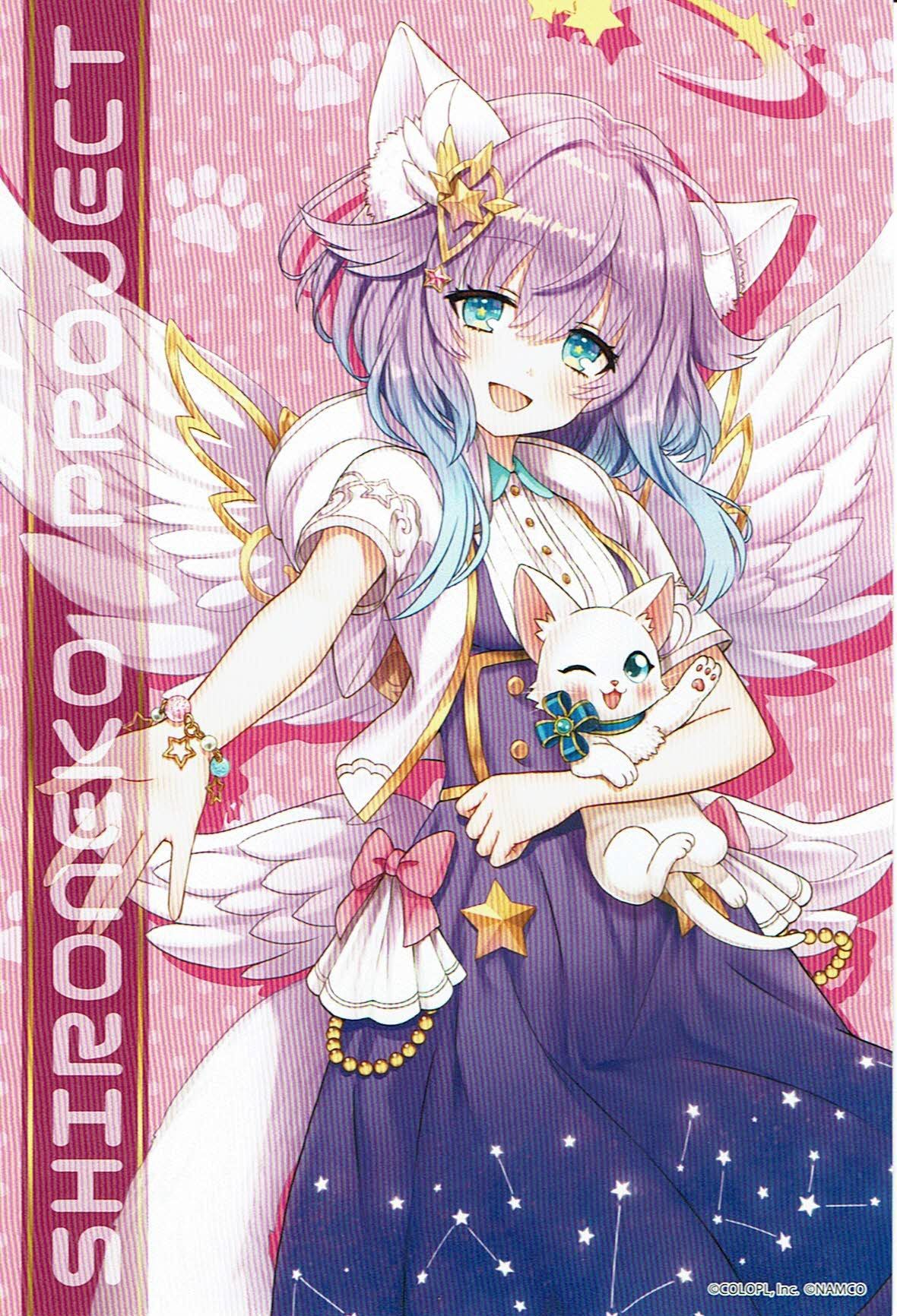 画像1: ルカ　ポストカード