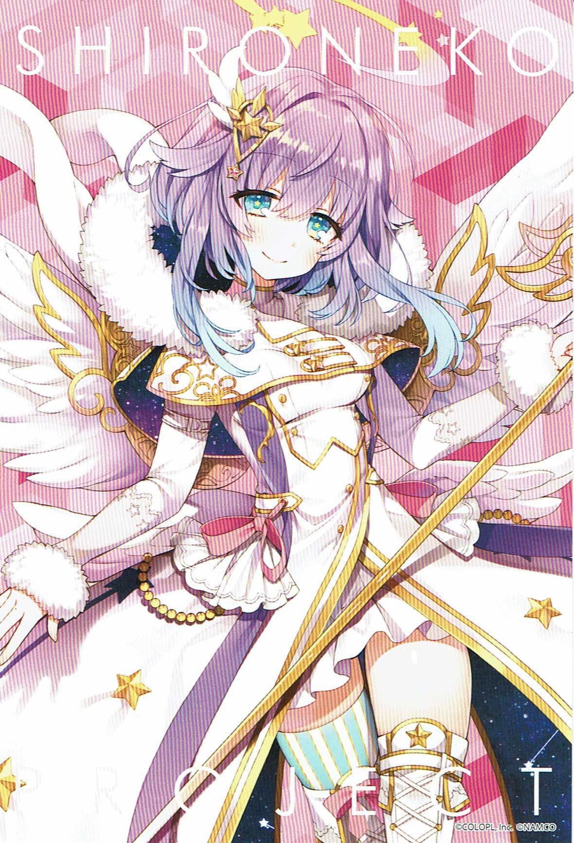 画像1: ルカ　ポストカード