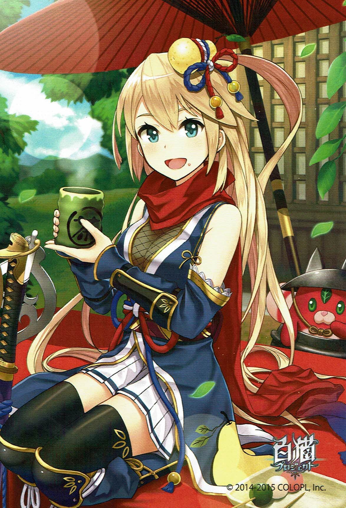 画像1: フラン　ポストカード