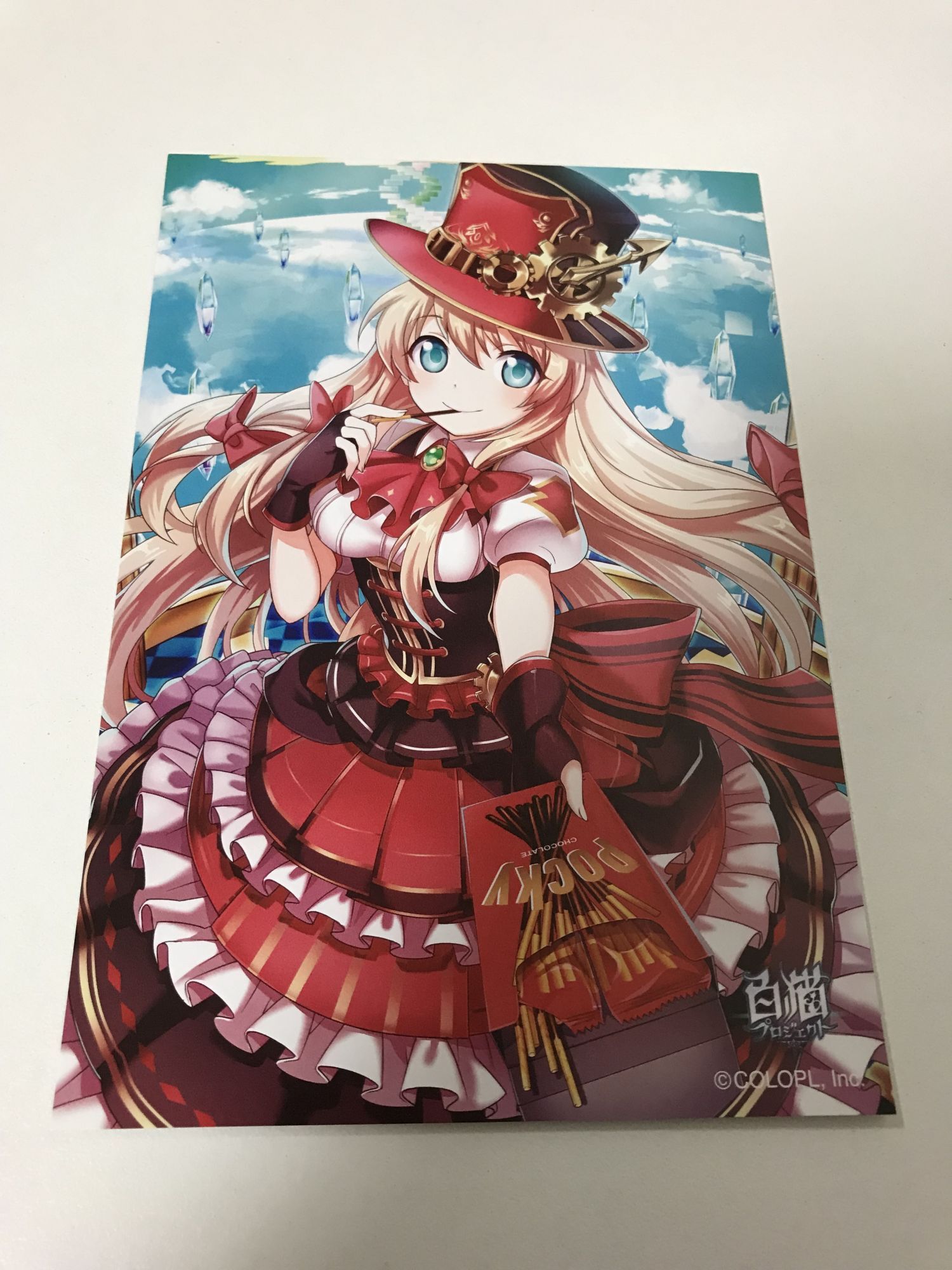 画像1: ユッカ　ポストカード