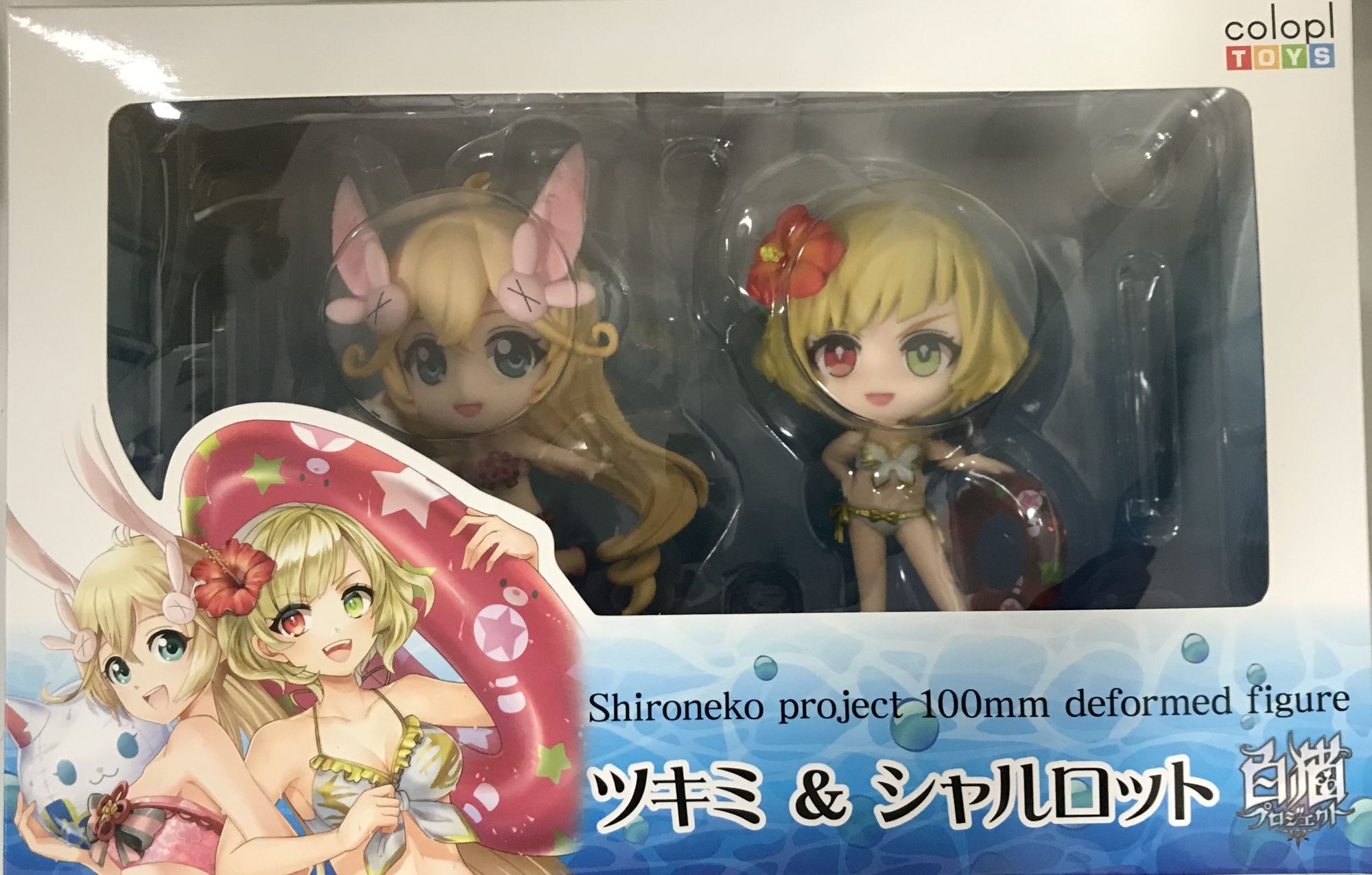 ツキミ シャルロット フィギュア Enndal Games2