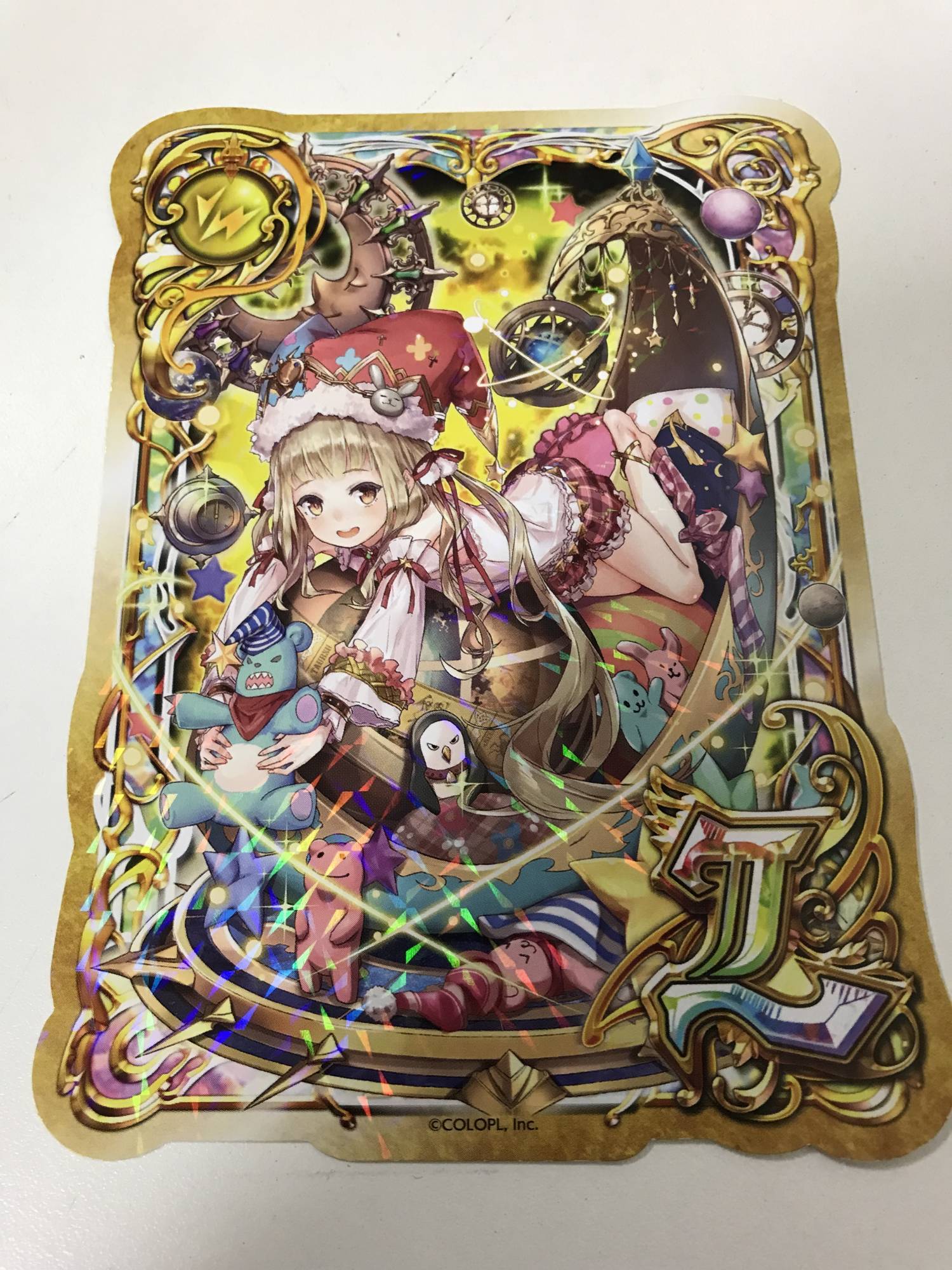 画像1: ノイン　ポストカード